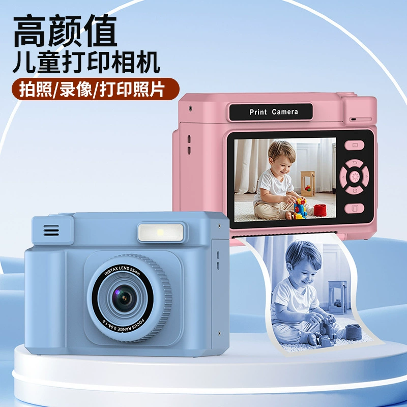 Новая цветная печать детской мгновенной камеры Polaroid HD детская подарочная камера