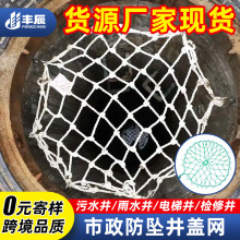 �������w�W�z�龮��ˮ����ˮ�����w�W�����W���lͨ�ž��w���o�W