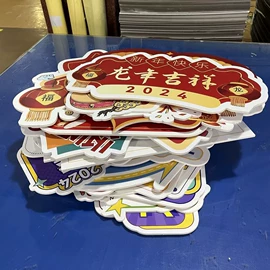 其他广告器材;广告条幅;广告制作