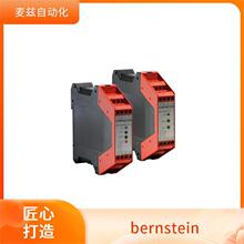 ����˹̹ bernstein MONT.-PLATTE KPL.CP-280 ���Ԃ�����
