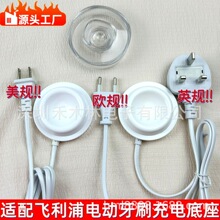 ��Ӣ�W��Ҏ�羳�����m���w����늄���ˢ���������HX9912/9911