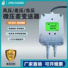 ������������g�Ӌ΢���^�V�Wؓ���≺���@�ܵ��L�C�L��׃����