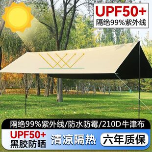 ������Ļ������z��ꖂ����¶�IҰ�I��������Ļ����yʽ������