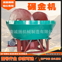 1100���}���ҽ�V��ĥ���C�V��ɰʯ���C�F�Vʯ���C