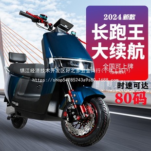 늄Ħ܇u늄܇ƿ܇܇Ll