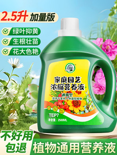 �I�BҺֲ��ͨ���ͻ��ʰlؔ�主�F��G�}ˮ�����Լ��û��ܾGֲ����