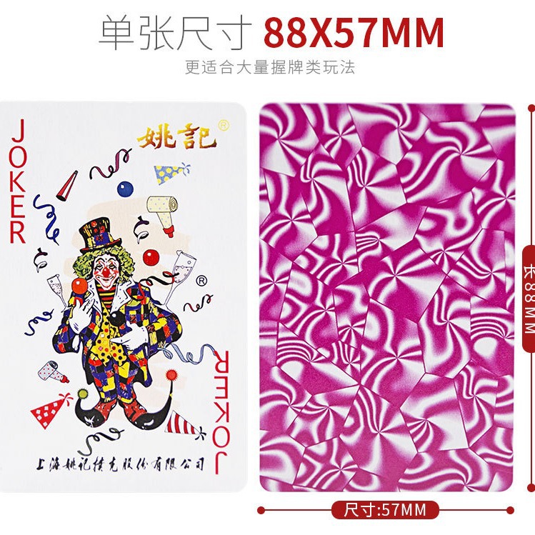 990 싱글 프레임