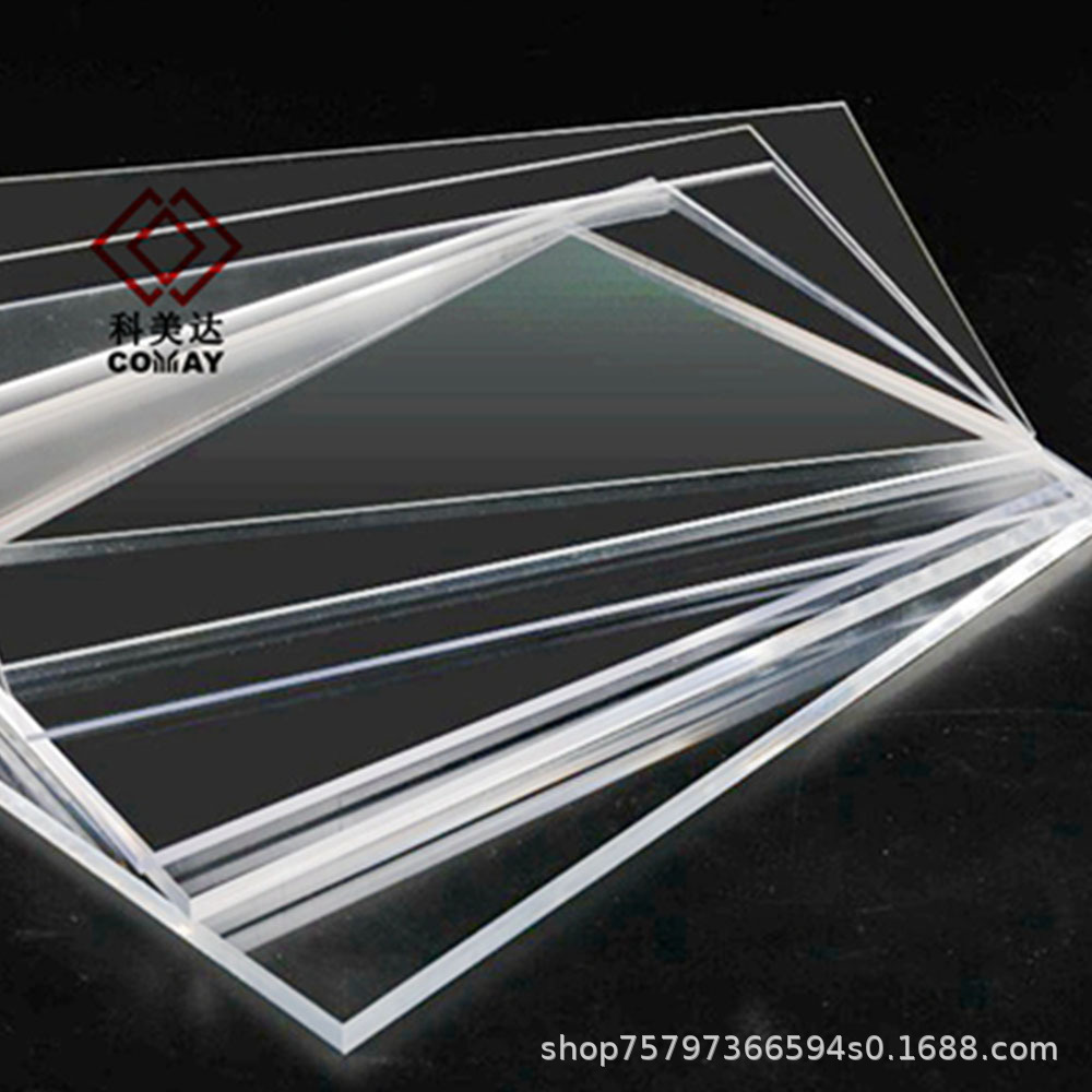 亚克力有机玻璃板材切割雕刻打孔工厂