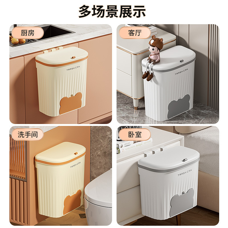 キッチンゴミ箱吊り式専用収納桶家庭用壁掛け料理余乾湿分離吊り桶蓋付き衛生桶|undefined