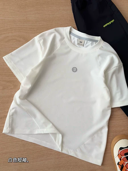 Glacier white