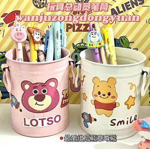 insС�t��ͬ��ɐ۷�ɫ�FͰ��ݮ�ռ{Ͱ�W�����������ռ{���ܹPͲ