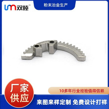 ĩұPX݆ٷĩעͷǘ˲P ĩұ