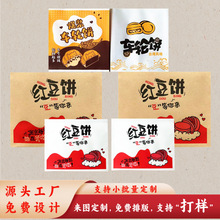 ���{܇݆������t��G����ͼ����w����⵰�����ͼ�������