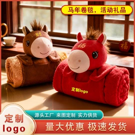 靠垫/抱枕;毛绒玩具;坐垫椅垫