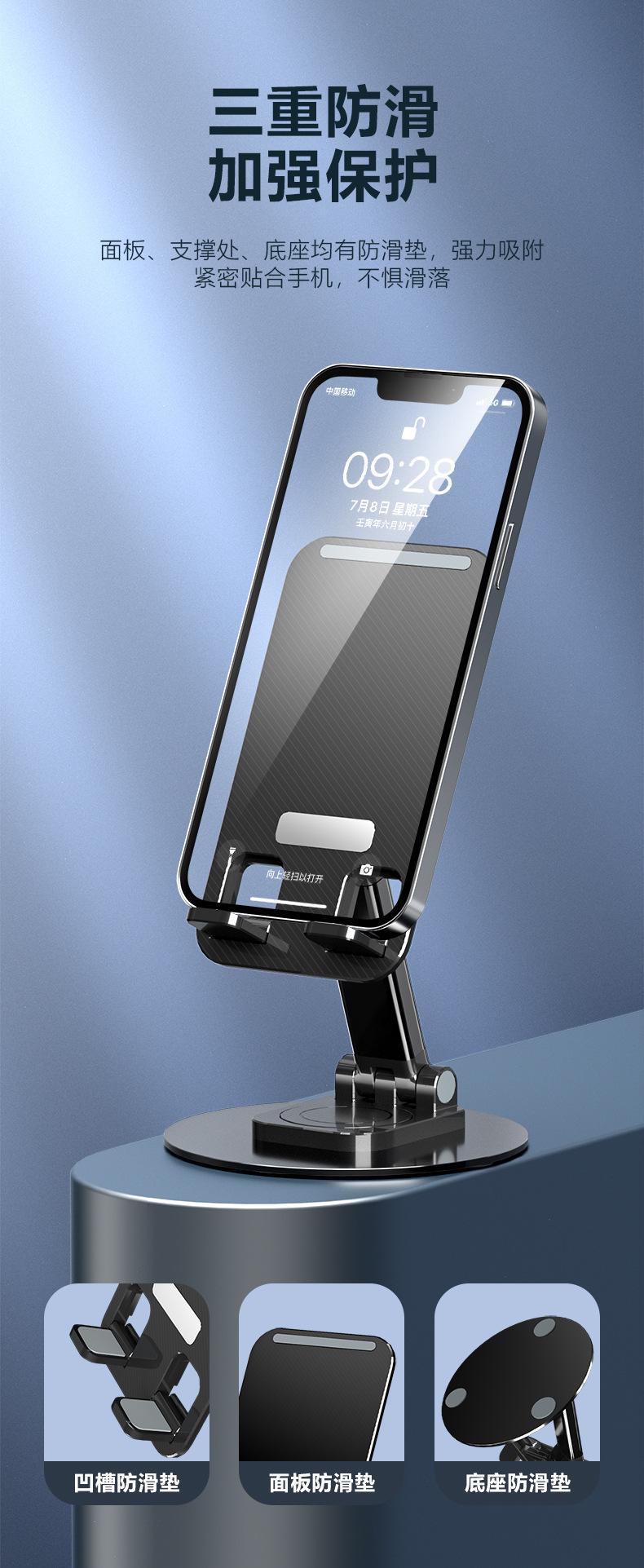 Metal Telefon Standı Masaüstü Ленивый Standı Tablet Katlanabilir Döner Ayarlanabilir Kurumsal Hediye Tedariki