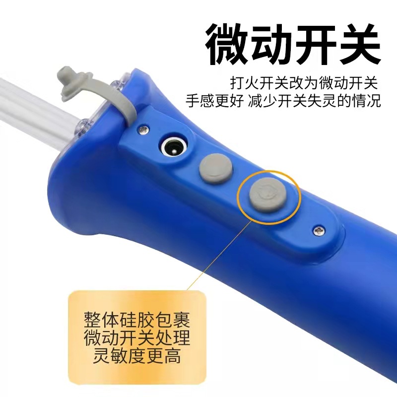 微信图片_202202261129406