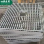 污水处理定制不锈钢钢格板