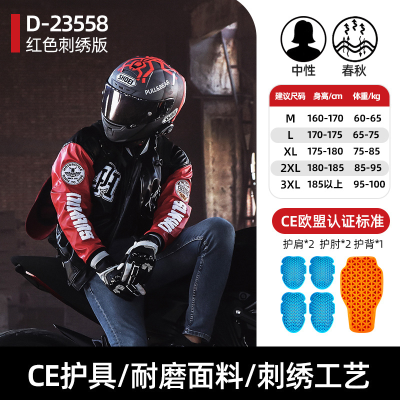 �ź�Ħ�г����з���������������������ﶬ����ˤ������Ƥ����Ů