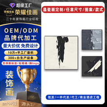 �b��쮋����PS�X�Ͻ���ľ����ˮ�������荮���ӆ�����l����