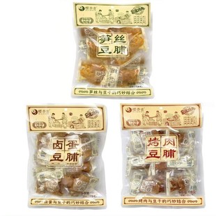 Sakuranage 120g Shredded Bamboo Shoots, Dried Tofu, Braised Eggs, Barbecue Flavor Bagged Casual Vegetarian Meat Snacks to Satisfy Cravings and Watch Dramas Snacks Wholesale