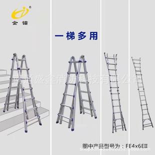 ���^�ݾ� ��ʽ�X�Ͻ��ۯB������FE4*6EII �p�������݆΂�����ֱ��