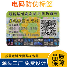 ��܇������� �����z�Cӡ�˺� ���S�a�l�a�հ״���ˮ̖