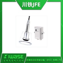 SL-180B �ձ����FJFE ����ʽˮλӋ ����Ӳ��Ӌ �yԇ�xSL-600B