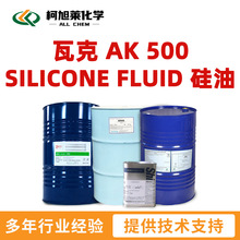 �߿� 500ճ�� ���׻����� �߿� AK 500 SILICONE FLUID ����