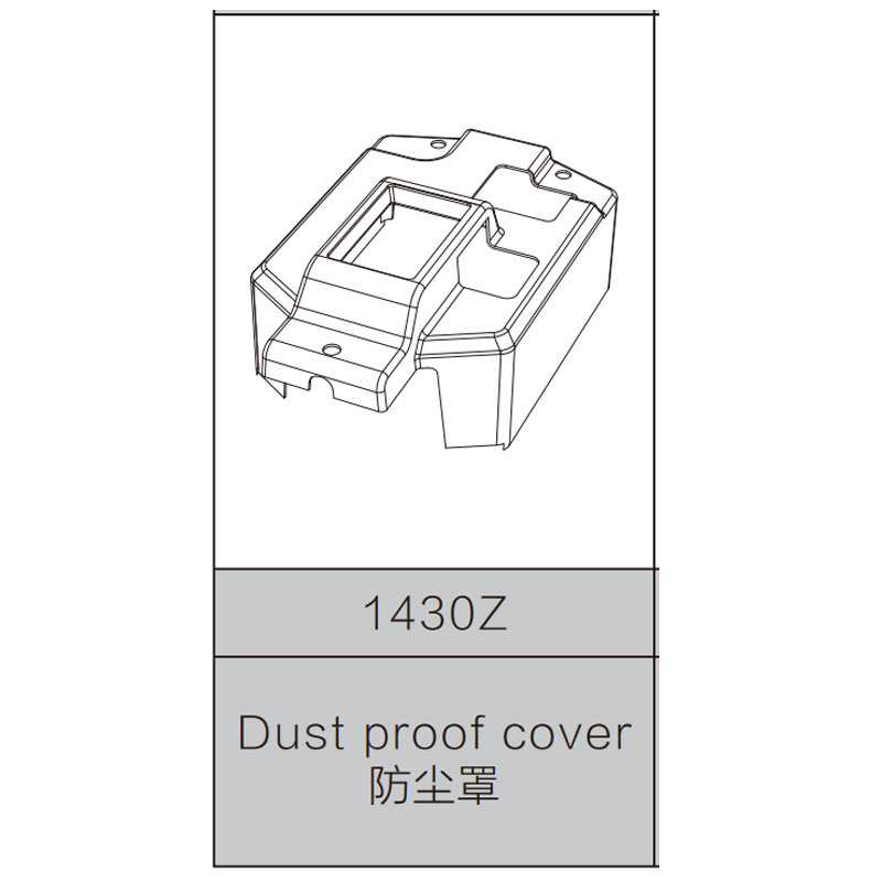 1430Z Dust Cover