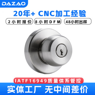 CNC���Ƽӹ�����T�i���S����܇���ӹ�܇������܇���ӹ��ǘ����