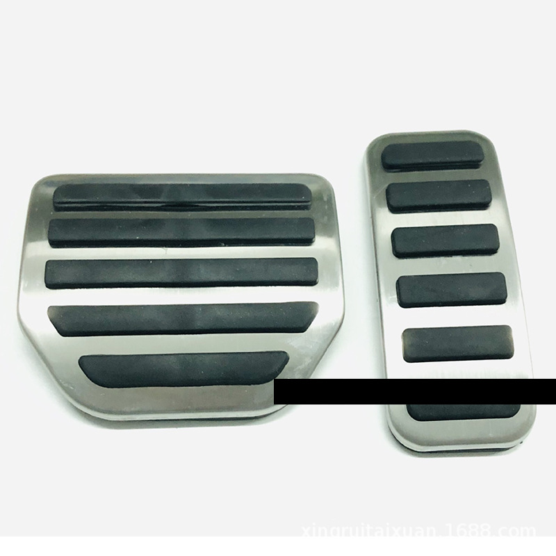 Suitable for Land Rover Discovery 4/Discovery 3/Range Rover Sport 07-13 old accelerator brake rest pedal