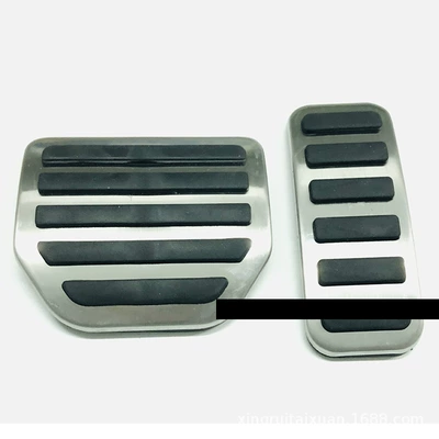 Suitable for Land Rover Dekorativ pedal başlıqları