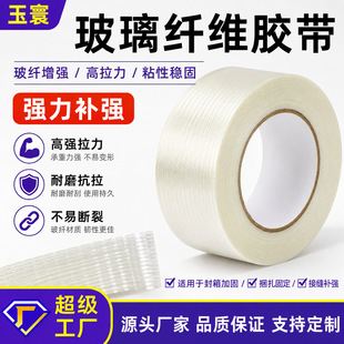͸���l�y�w�S�z����ĥ�������늳ز����z�����۲����W���w�S�z��