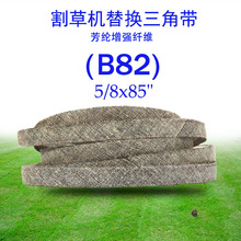 (B82)0.625x85in �ɰ������Ǵ�531300769������HUSQVARN