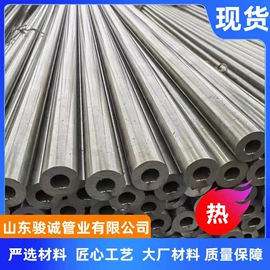 无缝管;焊管;方管