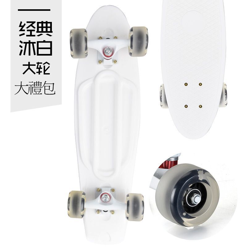 Pequeño tablero de pescado para niños adultos adolescentes 3 - 6 - 12 años principiantes de cuatro ruedas scooter profesional