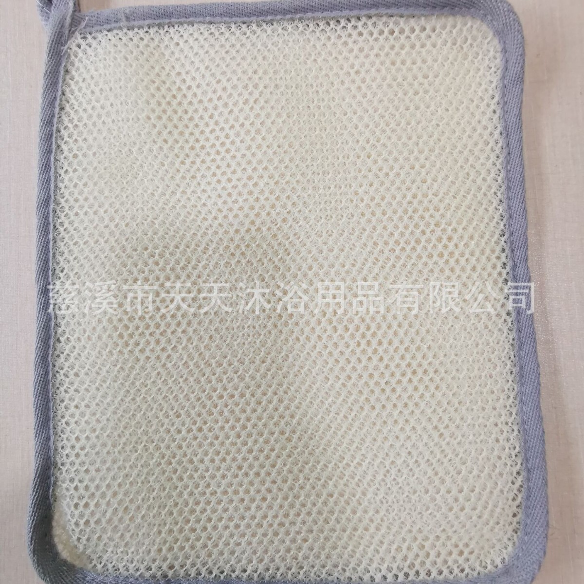 Toalla de baño espumoso Toalla cuadrada de jabón Toalla de lavado espumoso de nailon Tabletas de espuma de jabón de doble capa 2226 en stock