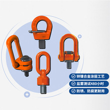 NOB�f�����D���h U������ģ�ߵ��c �������h��˨���͎�ֹ��Ƭ���h