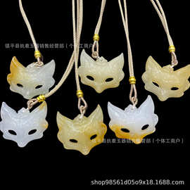 批发天然金丝玉洒金糖狐狸面具时尚个性设计玉石吊坠小红书同款