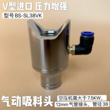 38V�������^����������Ԅ����ϙC����ݔ�������ϱ��^�Ŵ���ؓ��