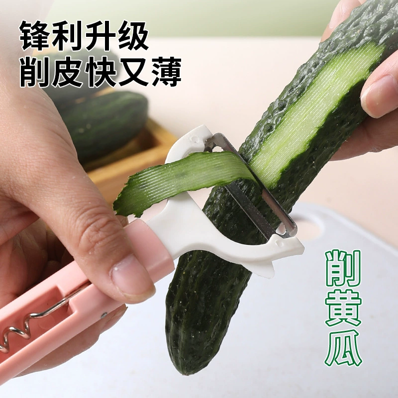 Нержавеющая сталь чистящая нож многофункциональная домашняя кухня четыре в одном очиститель для картофеля, фруктов и овощей