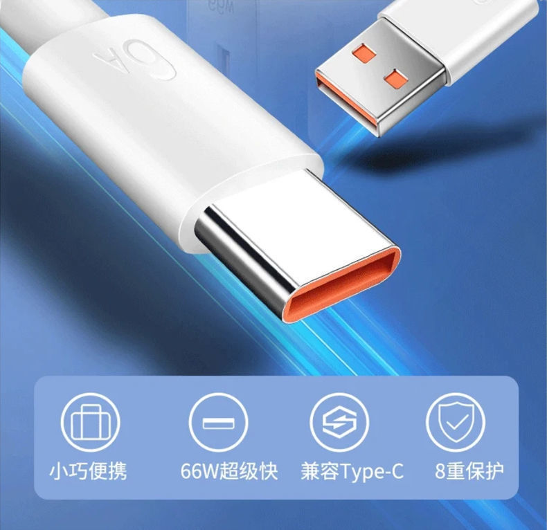 Schnellladekabel für Mobiltelefone USB-C-Ladekabel Datenkabel passend für Huawei 6A Schnellladekabel 66W Android gerade runde Schnittstelle