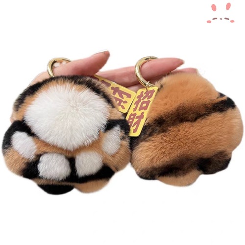 Real Rex Rabbit Fur Lucky Tiger Pattern Claw Car Keychain Pendant Cute Plush School Bag Pendant for Women