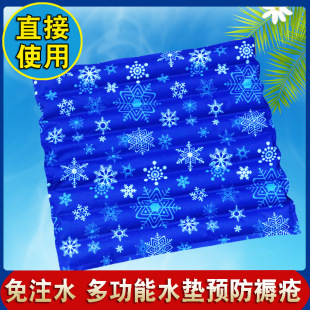 ?BB4C���l��עˮ���|ˮ�|���쯏�|ƨ�ɛ��|�ļ����|������܇ˮ