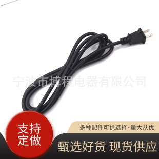 ֱ�l���Դ�����l��360�����D���^���L��늾�ֱ�l�����l���Dβ��