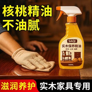 �tľ�Ҿ߱��B������ľ�|�̵�ͺϰ巭���B�oϞ���_�ь�ľ�ذ徫��