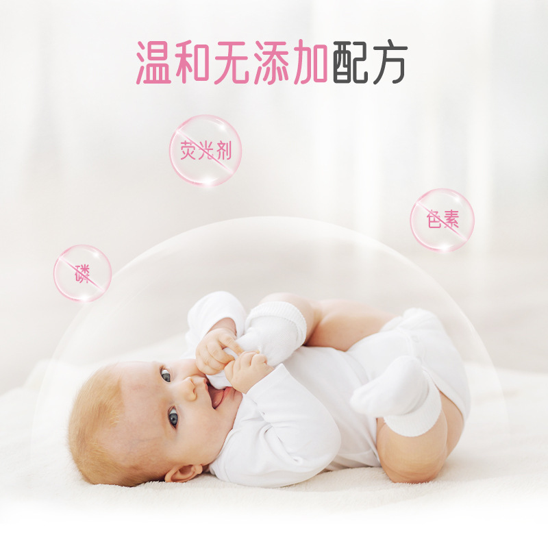 ルースママ赤ちゃん洗濯石鹸赤ちゃん乳幼児洗浄おむつ石鹸新生児肌石けん工場ロット|undefined