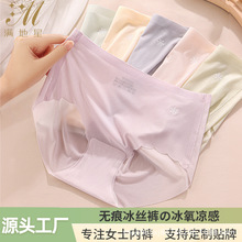 ���z��ѝŮʿ�o����Ĥѝ2024�ı������ξ����Ό���d�����@���Ը�