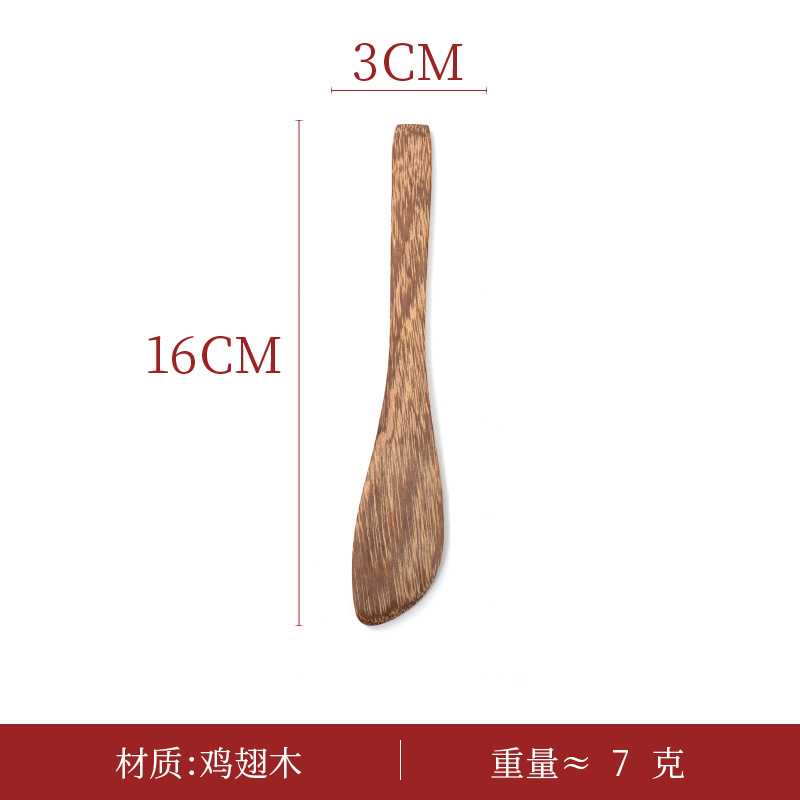 닭 날개 나무 칼