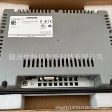 ȫ�� ���T���|���� 6AV2123-2GA03-0AX0 �F؛���� �h�r�N��